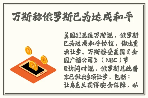 中岛京子无码